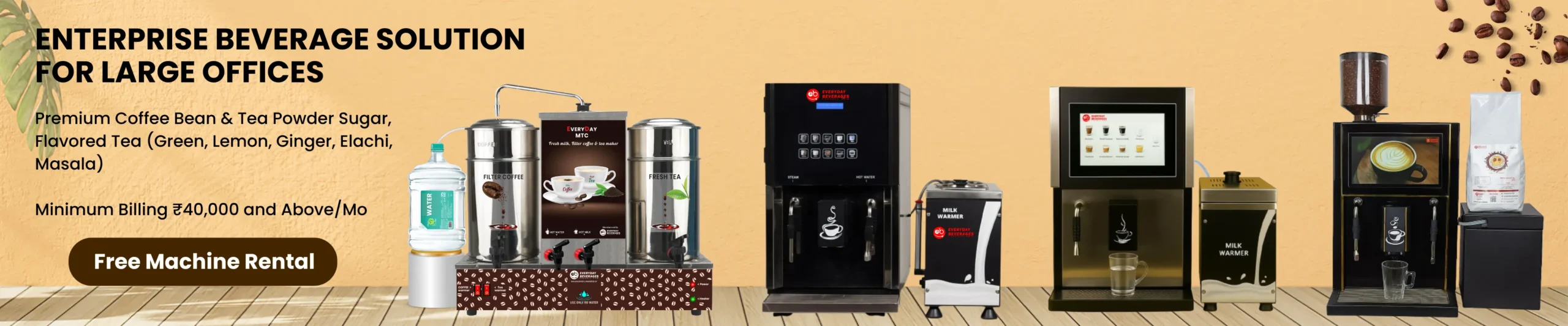 coffee-tea-vending-machine-dealers